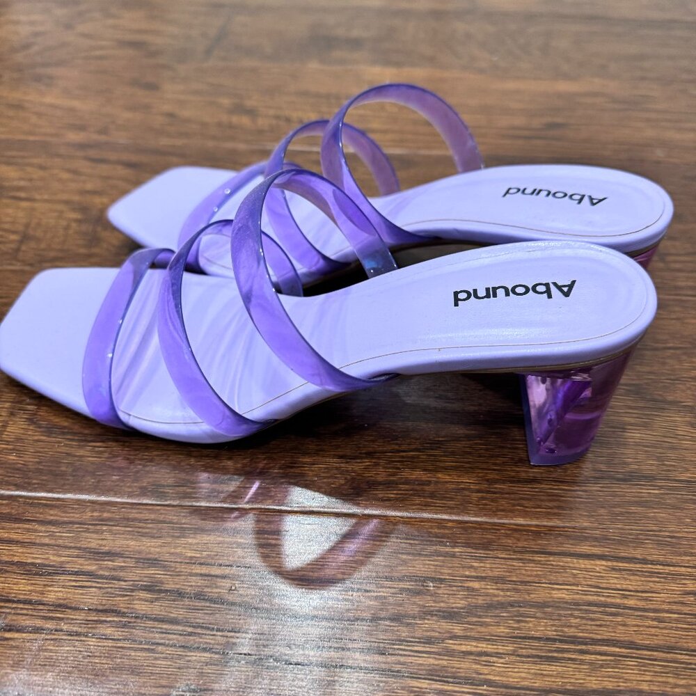 Abound | Women’s Lavendar Strappy Slide Sandals